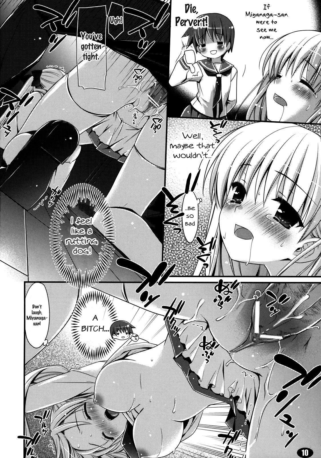 Hentai Manga Comic-MILK MARSHMALLOW-Read-9